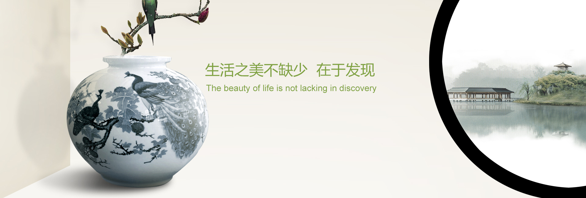 幻灯片2